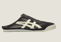 Mexico 66 Sabot Black Cream